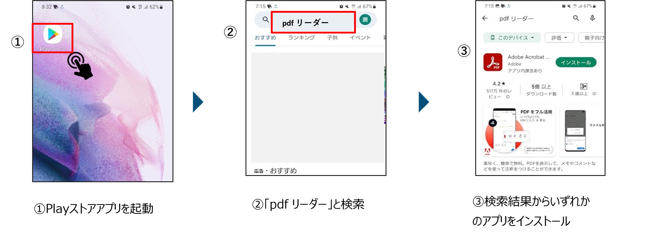 Q.26画像