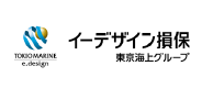 イーデザイン損保
