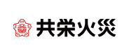 共栄火災