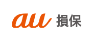 au損保