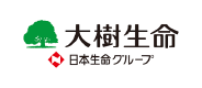 大樹生命