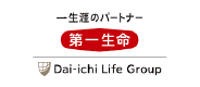 第一生命