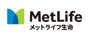 メットライフ生命