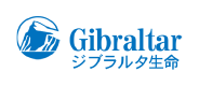 ジブラルタ生命