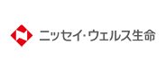 ニッセイ・ウェルス生命