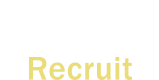 採用情報