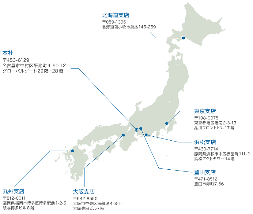 拠点地図